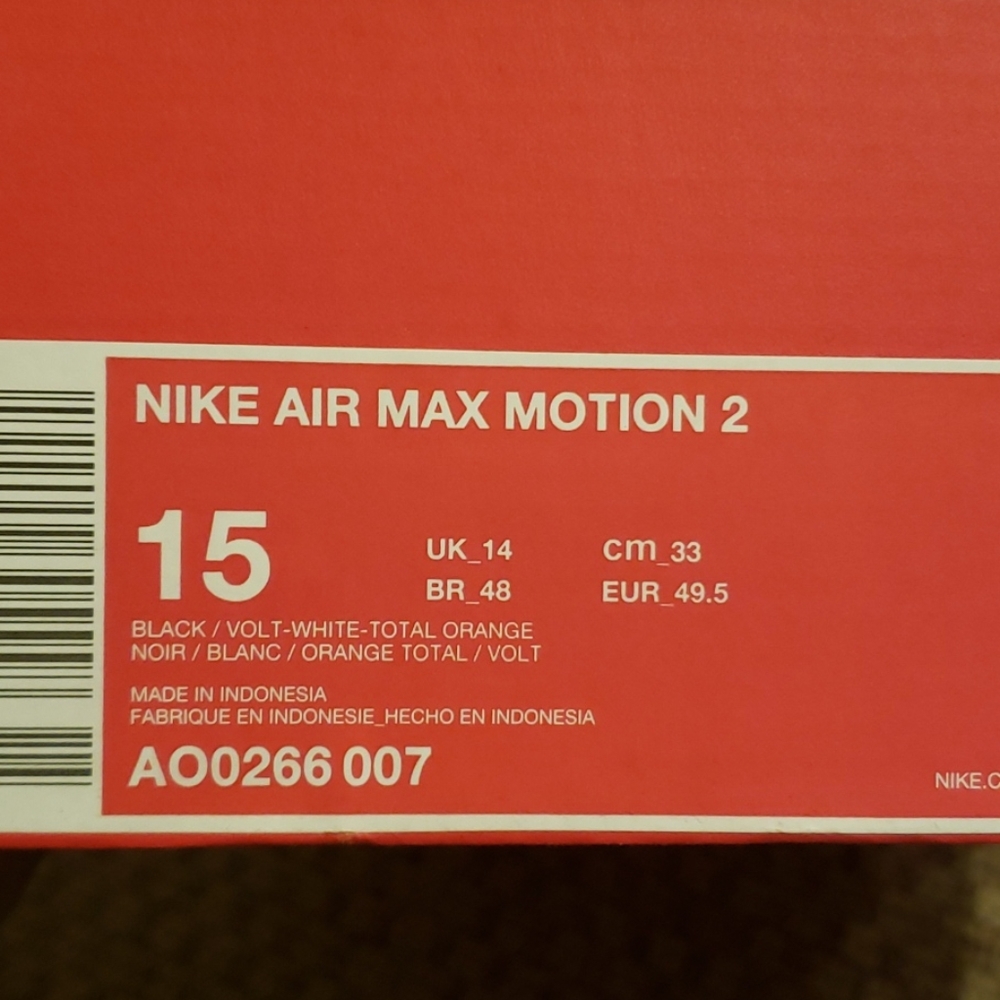 Men's Nike shoes